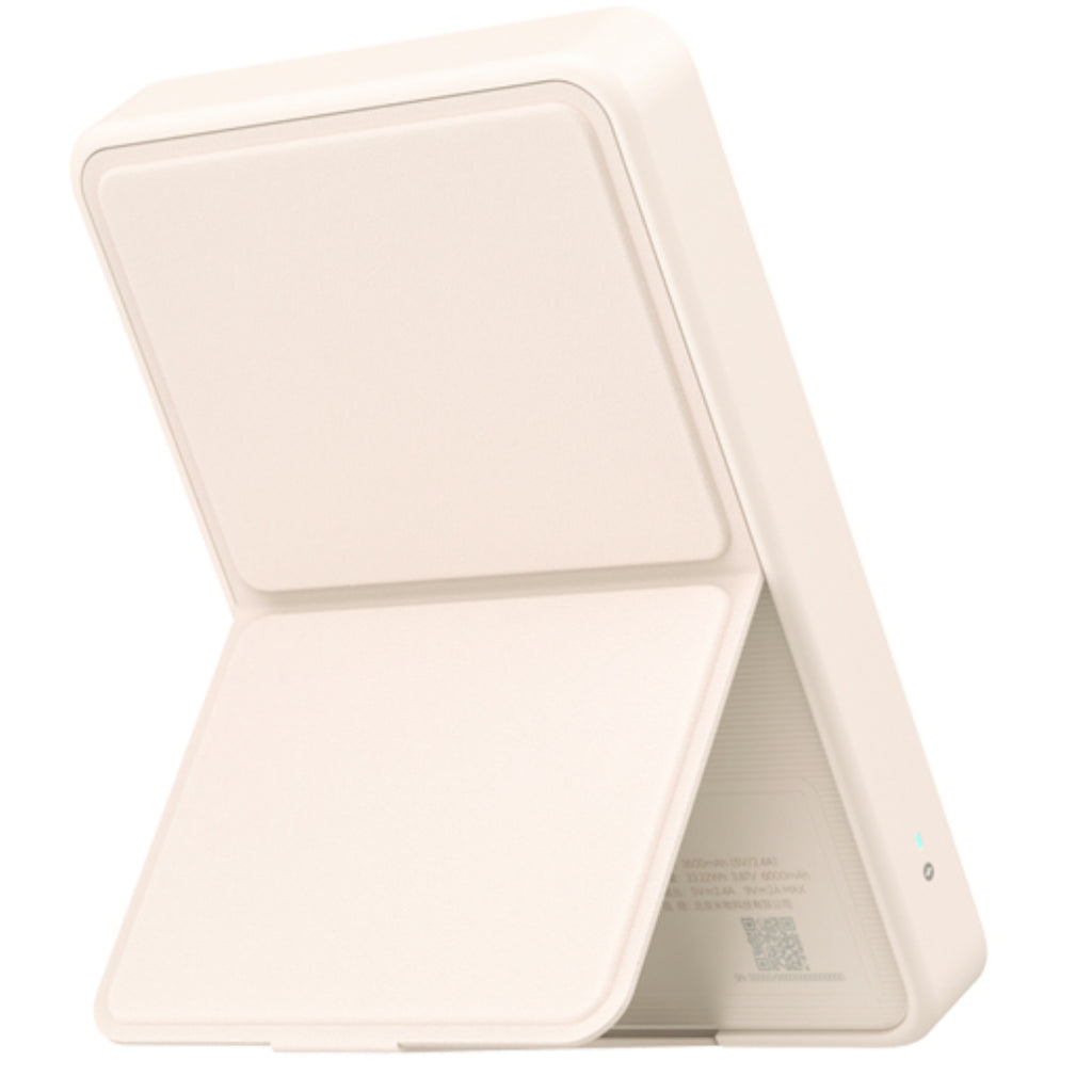 Xiaomi 6000mAh Magnetic Power Bank-Tan