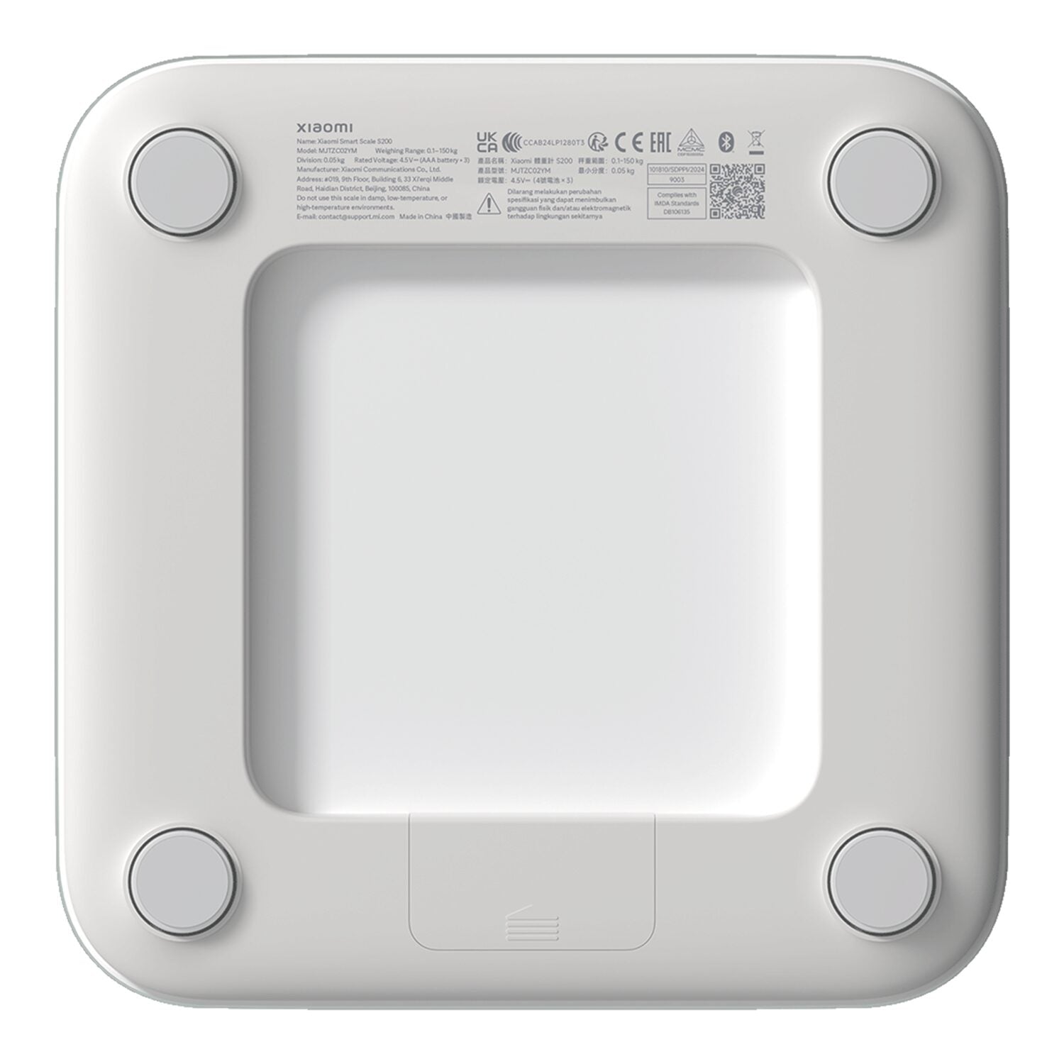 Xiaomi Smart Scale S200 – White