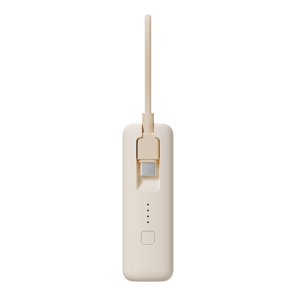 Xiaomi 33W Power Bank 10000mAh (Integrated Cable) Tan GL